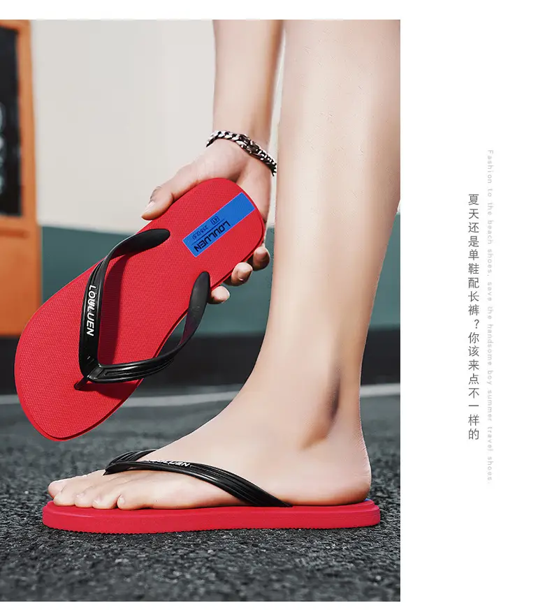 2024 New Men's Blue Korean Style Flip Flops — feature 19