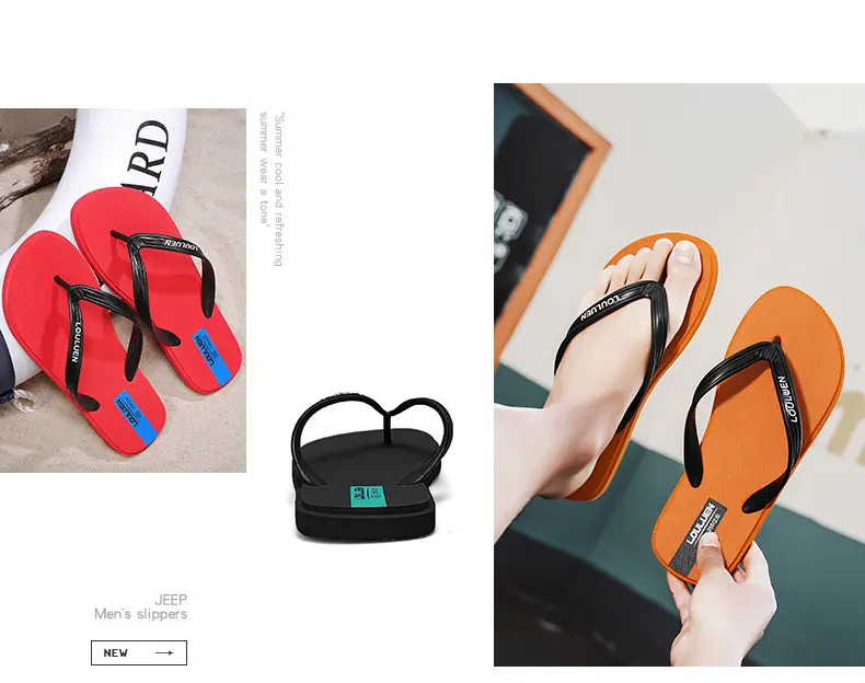 2024 New Men's Blue Korean Style Flip Flops — feature 2