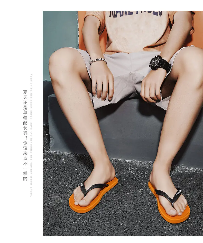 2024 New Men's Blue Korean Style Flip Flops — feature 21