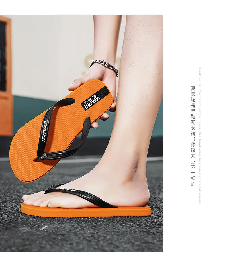 2024 New Men's Blue Korean Style Flip Flops — feature 22