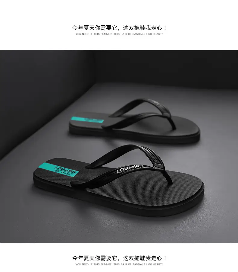 2024 New Men's Blue Korean Style Flip Flops — feature 9