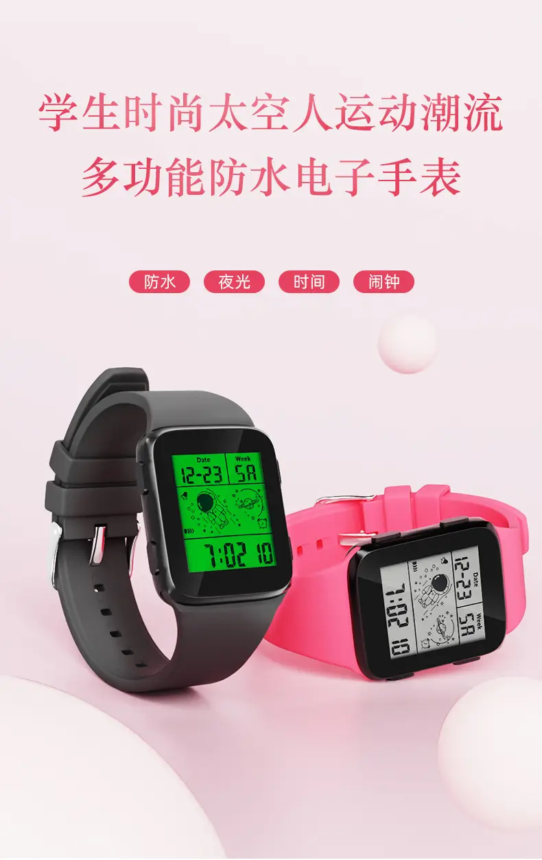 Waterproof Astronaut Sports Watch Black ABS TPU Strap — feature 1
