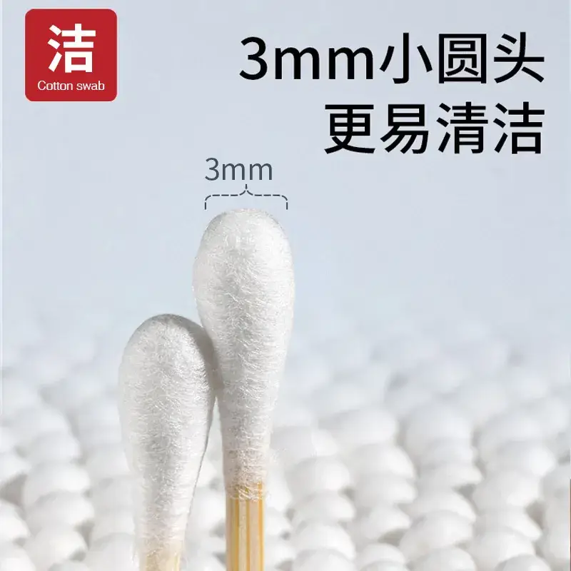 Cotton Swabs 100 Bags Double Headed Makeup Remover - Image 3