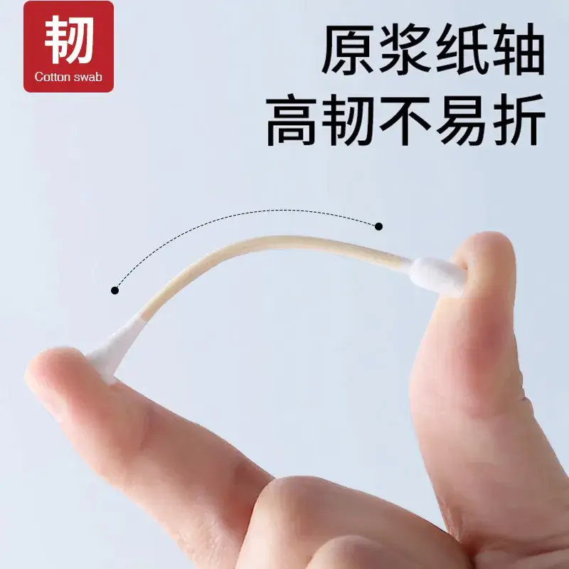Cotton Swabs 100 Bags Double Headed Makeup Remover - Image 4