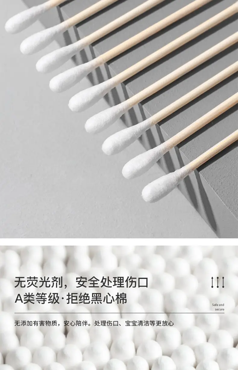 Cotton Swabs 100 Bags Double Headed Makeup Remover — feature 9