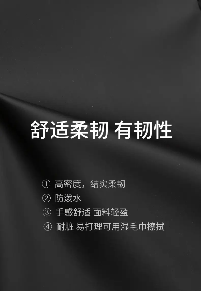 Men's Black Nylon Shoulder Bag Large Capacity Lightweight Business Commute β feature 13