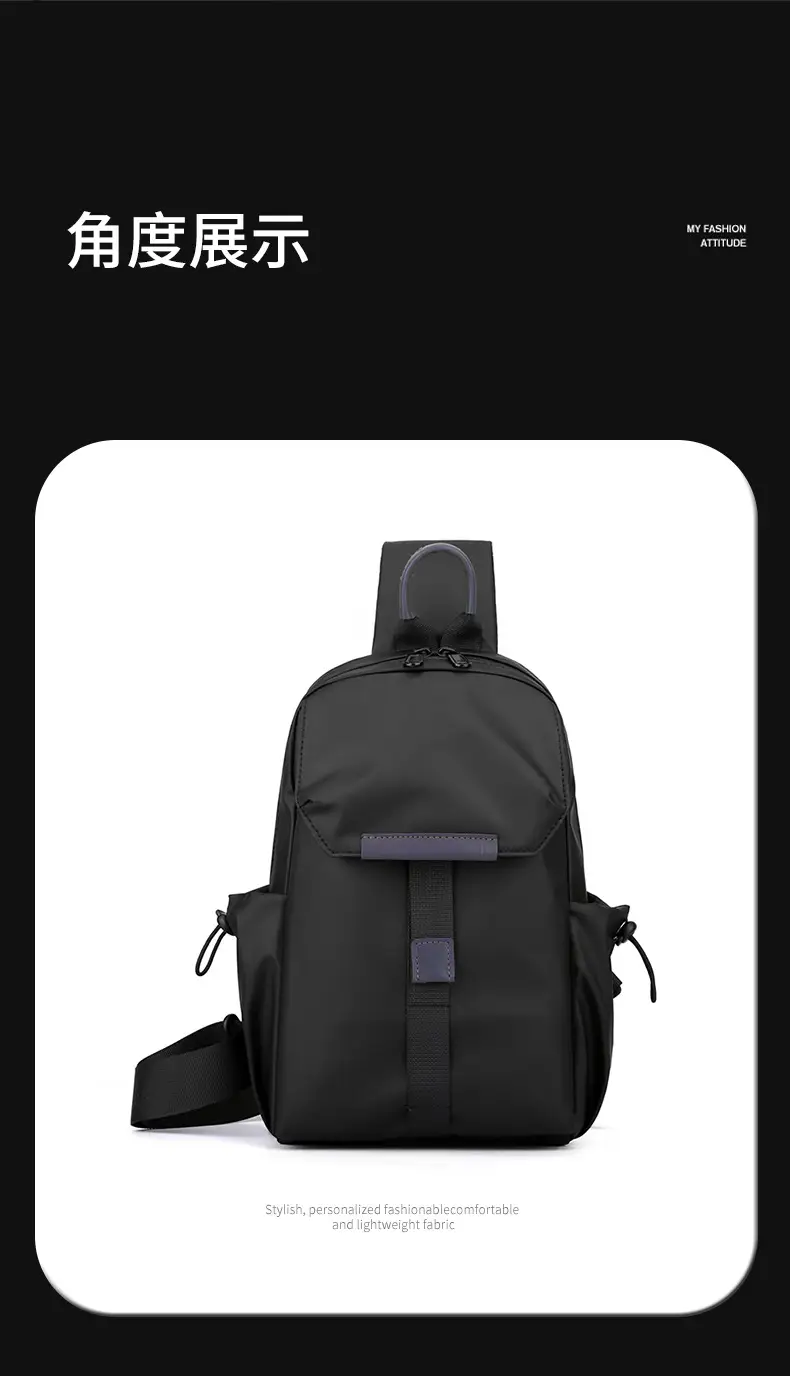 Men's Black Nylon Shoulder Bag Large Capacity Lightweight Business Commute β feature 14