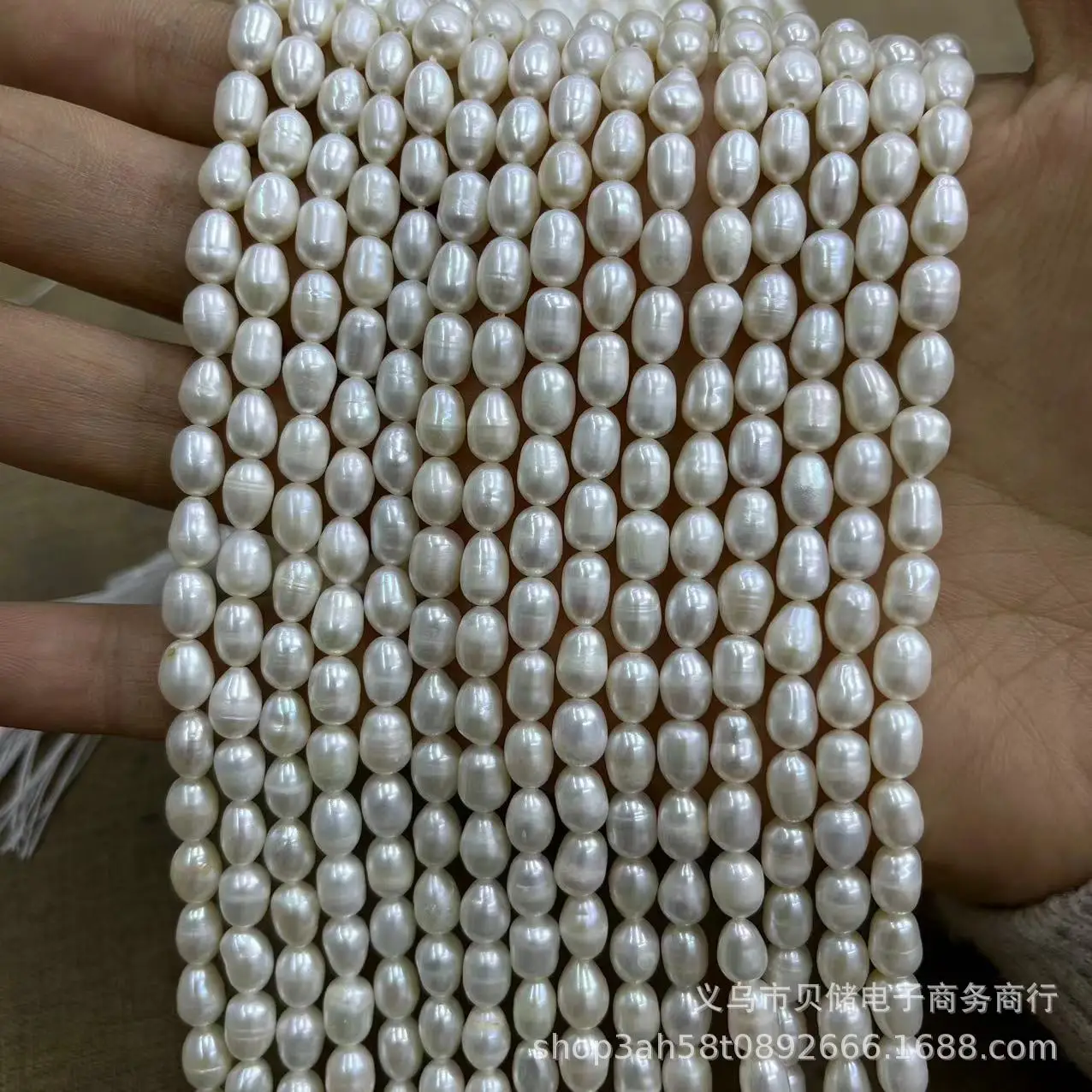 Freshwater Pearl 5-6MM Rice Beads for DIY Necklaces - Image 4