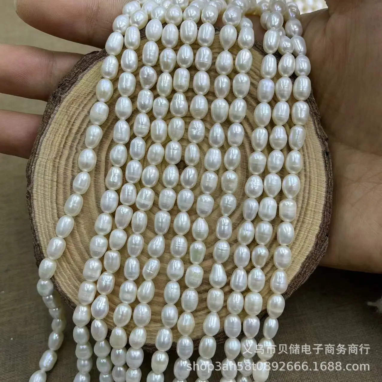 Freshwater Pearl 5-6MM Rice Beads for DIY Necklaces — feature 5