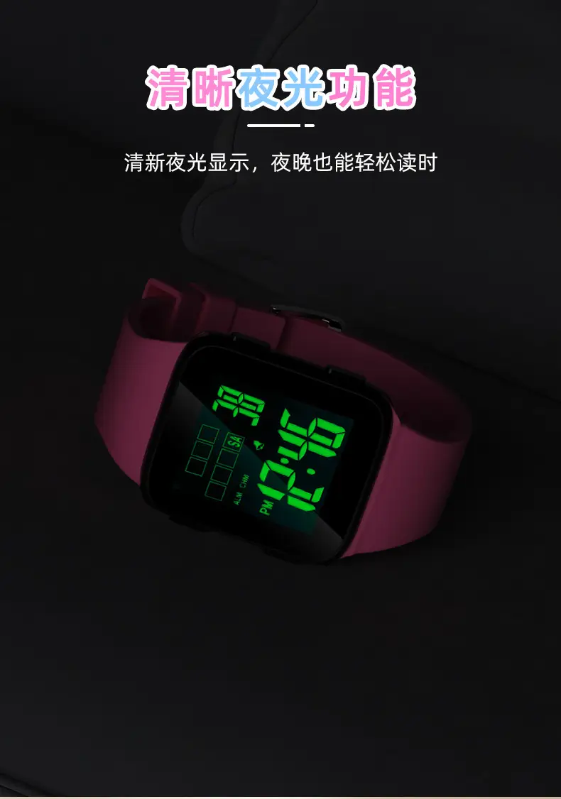 2024 Black Digital Smart Watch for Students & Men — feature 12