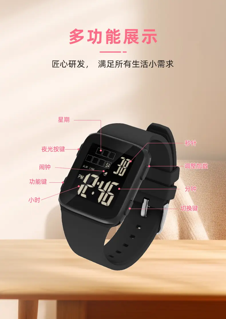 2024 Black Digital Smart Watch for Students & Men — feature 13
