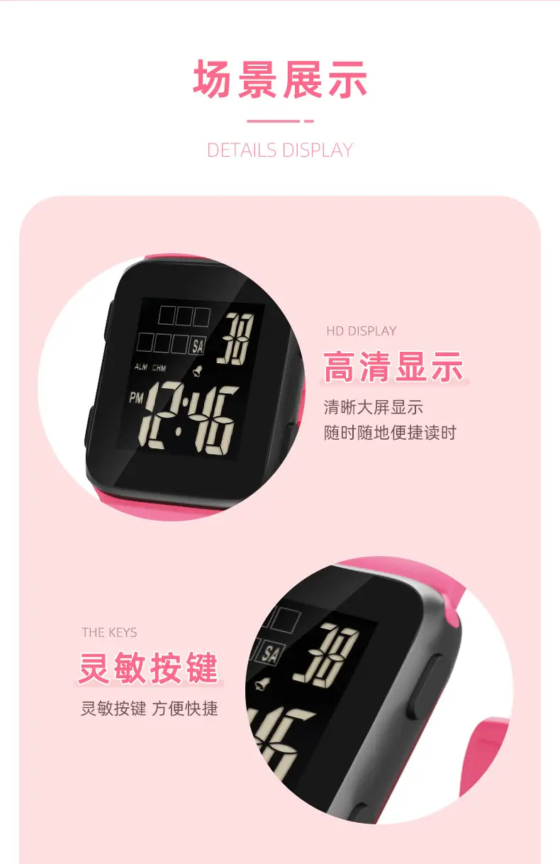 2024 Black Digital Smart Watch for Students & Men — feature 17