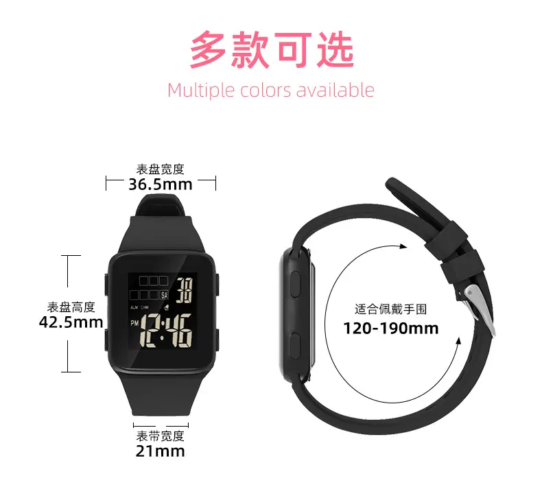 2024 Black Digital Smart Watch for Students & Men — feature 19
