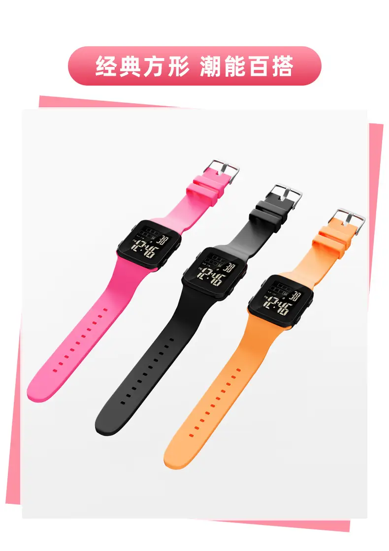 2024 Black Digital Smart Watch for Students & Men — feature 2
