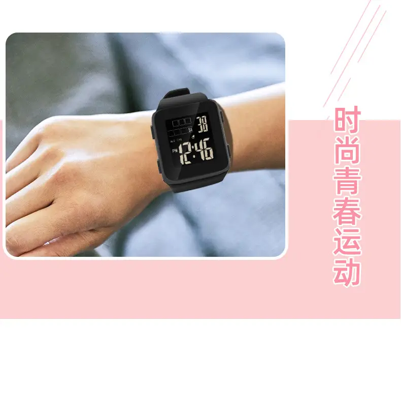 2024 Black Digital Smart Watch for Students & Men — feature 23