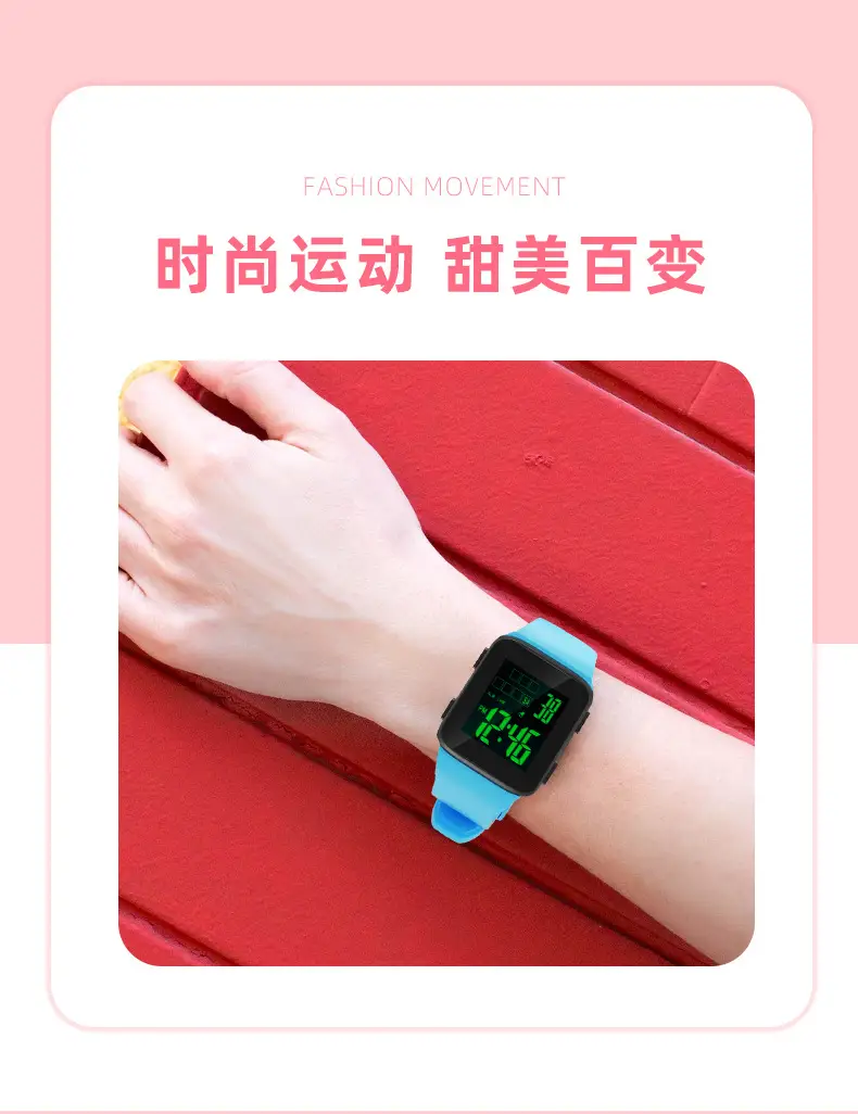 2024 Black Digital Smart Watch for Students & Men — feature 4