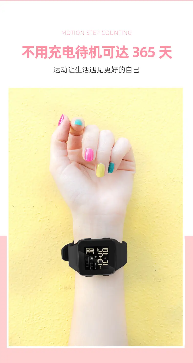 2024 Black Digital Smart Watch for Students & Men — feature 6