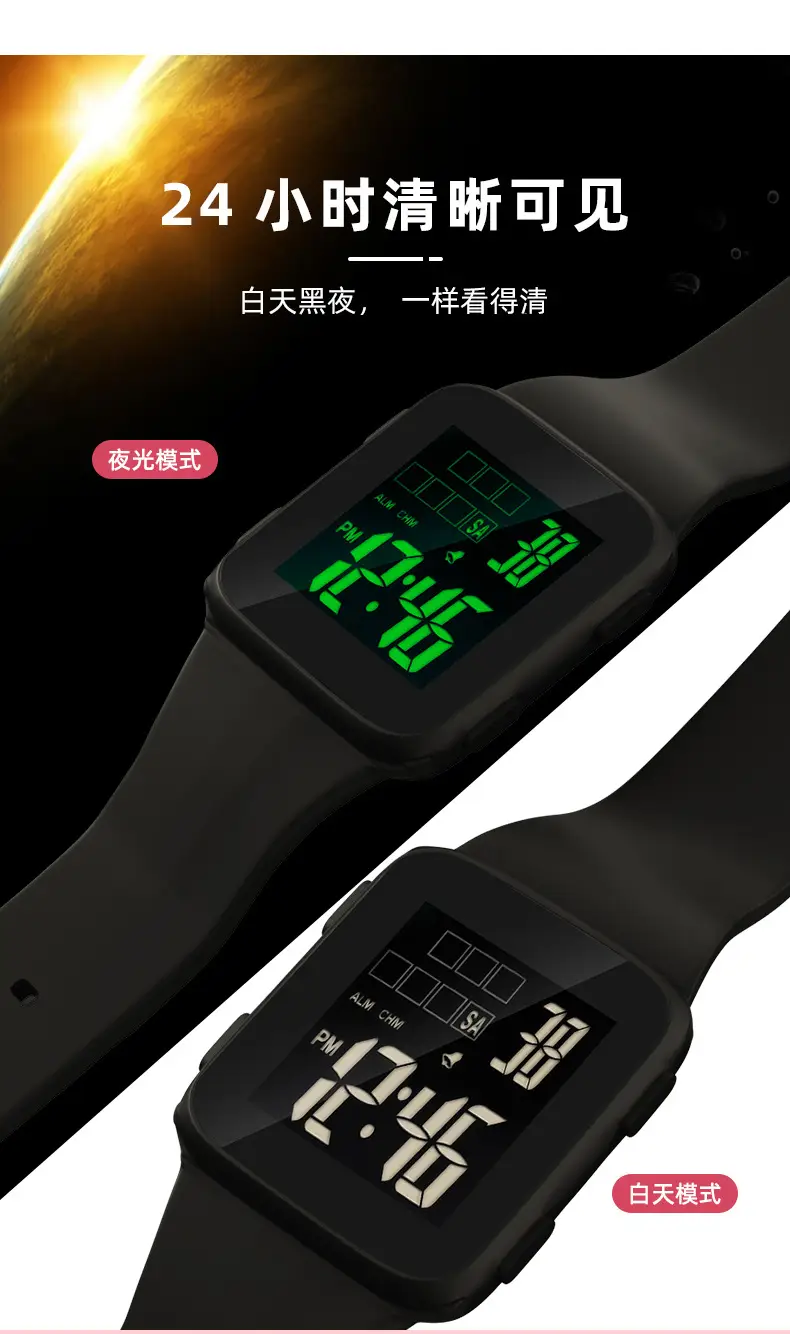 2024 Black Digital Smart Watch for Students & Men — feature 8