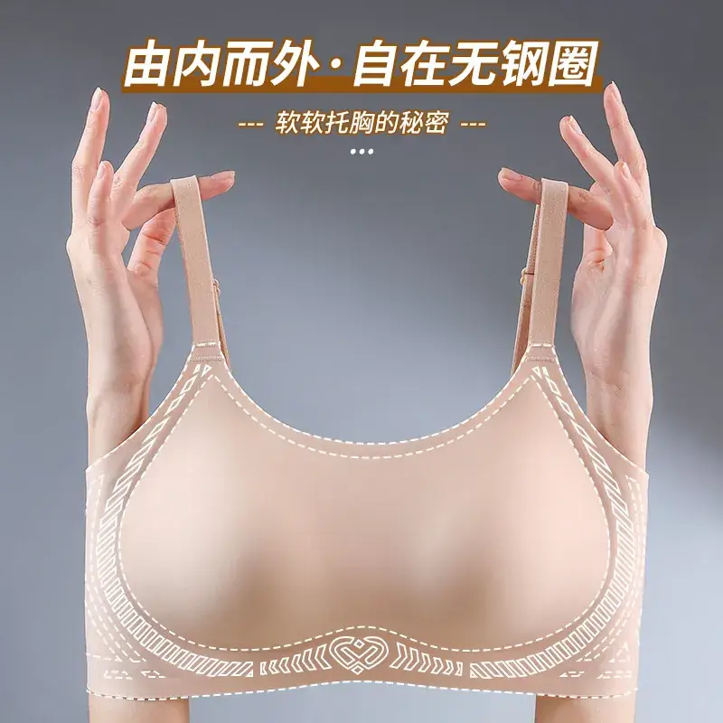 Fixed Cup Non-Rimless Push Up Bra Women - Image 9