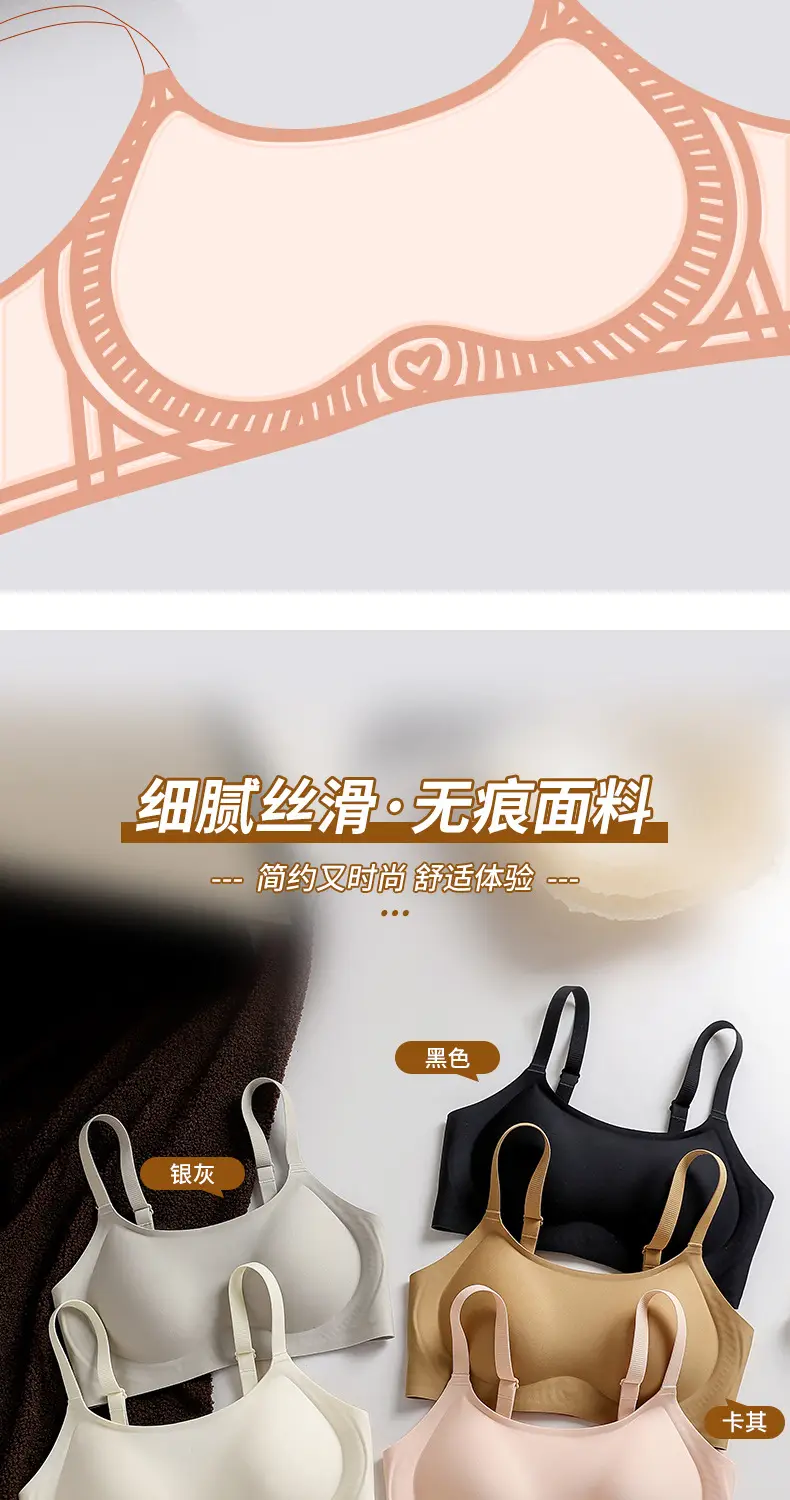 Fixed Cup Non-Rimless Push Up Bra Women — feature 12