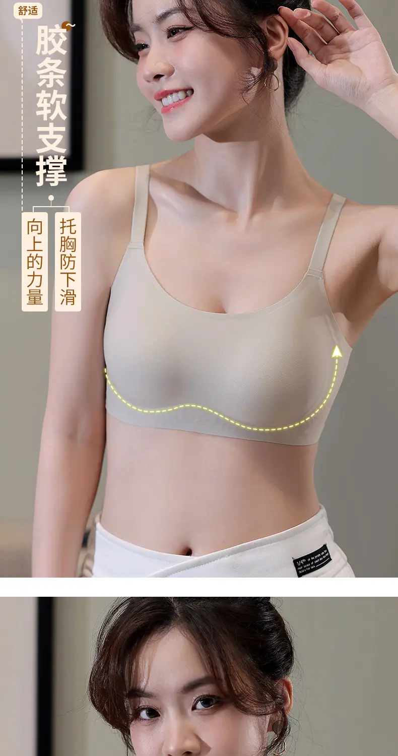 Fixed Cup Non-Rimless Push Up Bra Women — feature 7