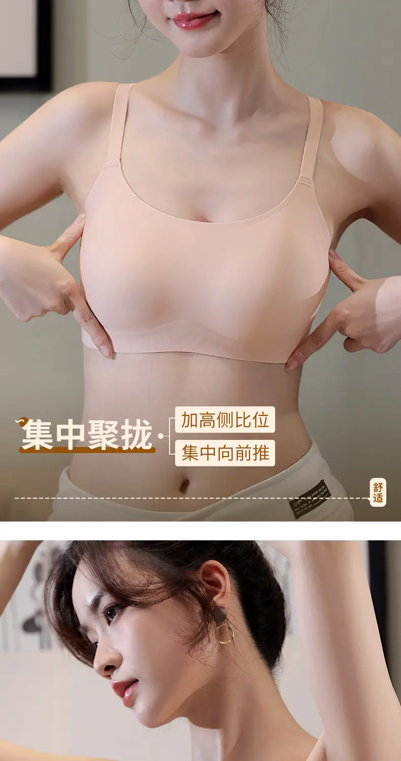 Fixed Cup Non-Rimless Push Up Bra Women — feature 8