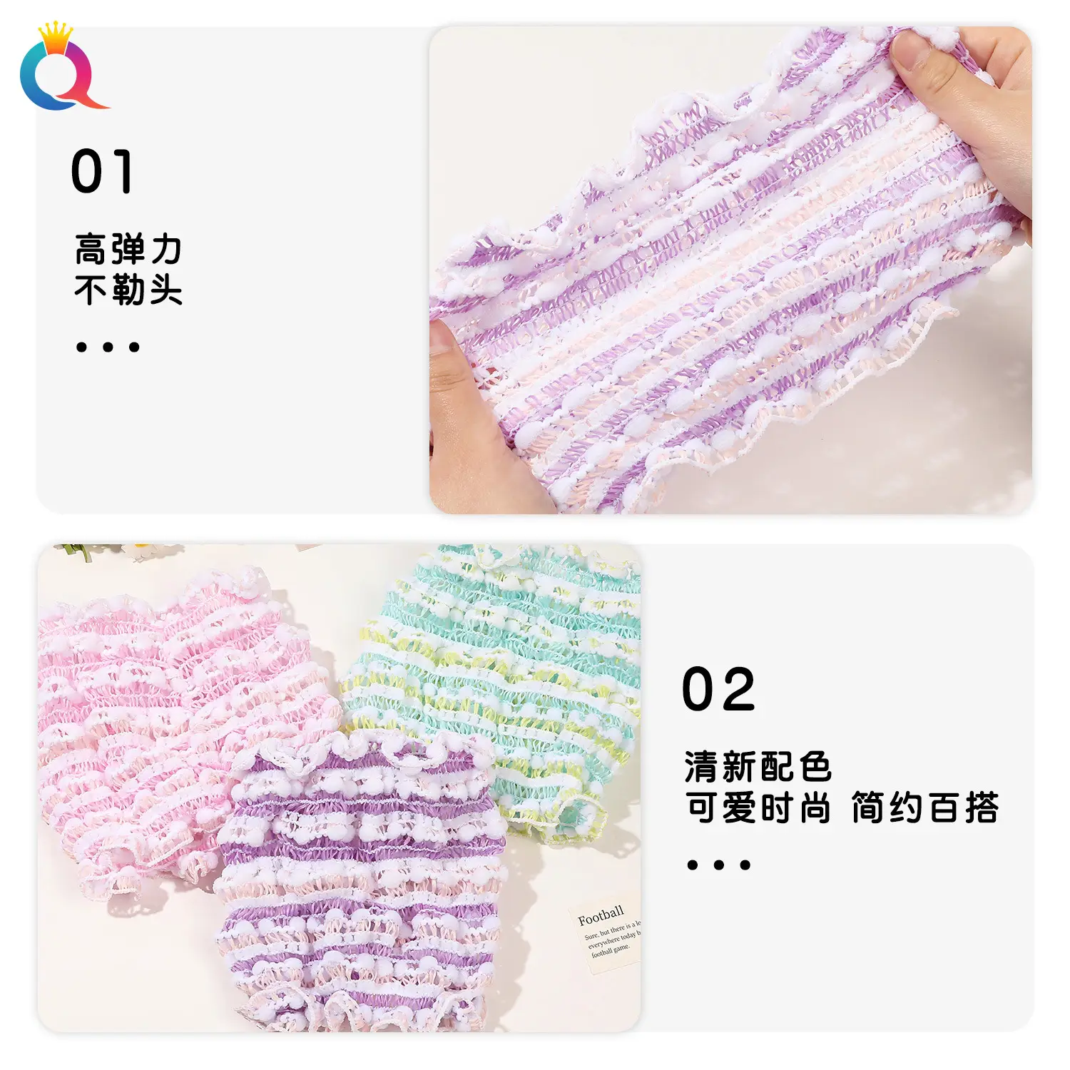 Qiyue Cross-Bound Elastic Hair Band Face Wash Set