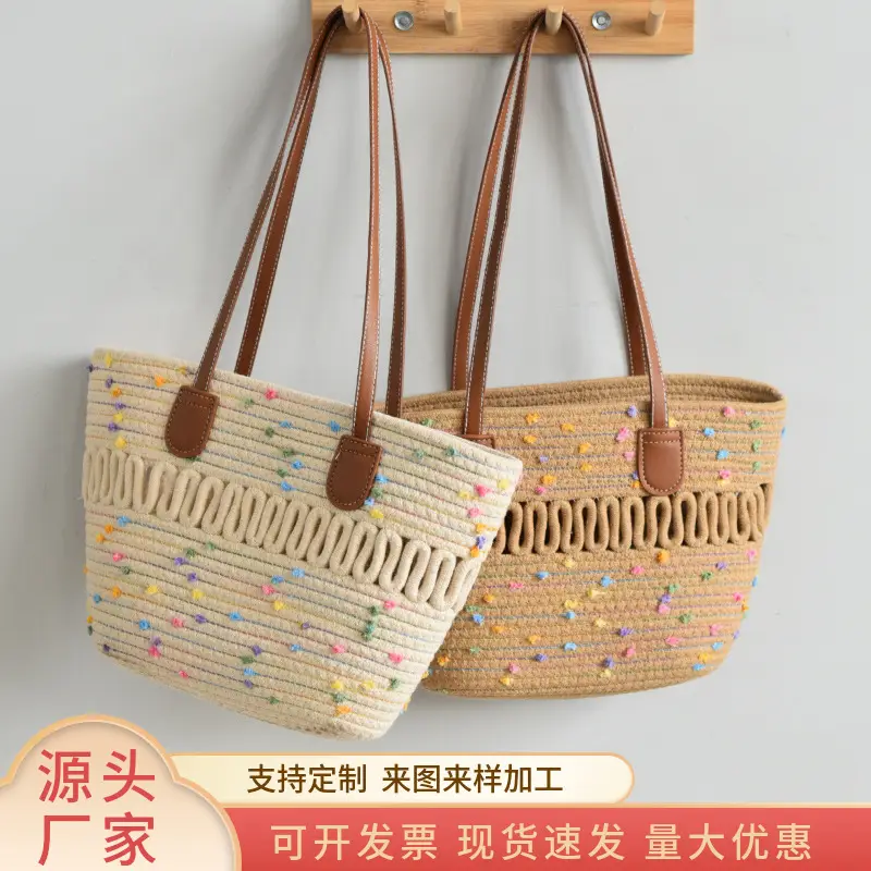 2026 Summer Large Capacity Women's Tote Bag with Straw Design - Image 4