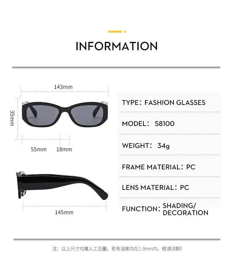 White Korean Style Slim Sunglasses for Men Women β feature 7