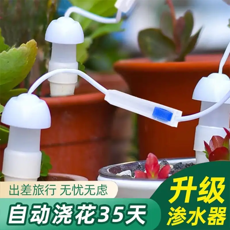 Small Automatic Flower Watering Ceramic Water Seepage Device, Drip Irrigation Device for Lazy People When Going on Business Trips, Water Replenishment Tool, Drip Irrigation Pipe
