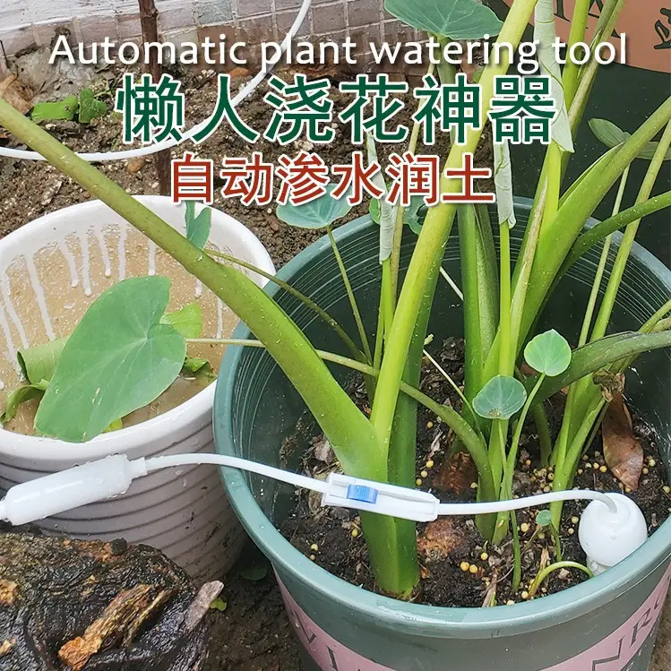 Small Automatic Flower Watering Ceramic Water Seepage Device, Drip Irrigation Device for Lazy People When Going on Business Trips, Water Replenishment Tool, Drip Irrigation Pipe