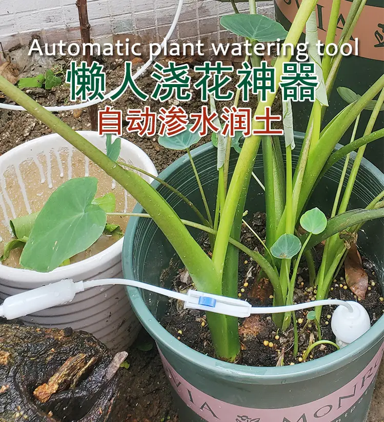 Small Automatic Flower Watering Ceramic Water Seepage Device, Drip Irrigation Device for Lazy People When Going on Business Trips, Water Replenishment Tool, Drip Irrigation Pipe — feature 1