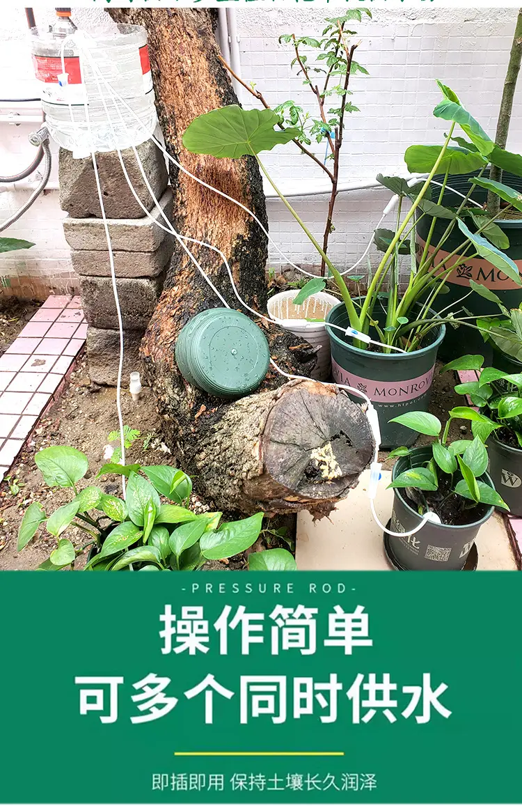 Small Automatic Flower Watering Ceramic Water Seepage Device, Drip Irrigation Device for Lazy People When Going on Business Trips, Water Replenishment Tool, Drip Irrigation Pipe — feature 3