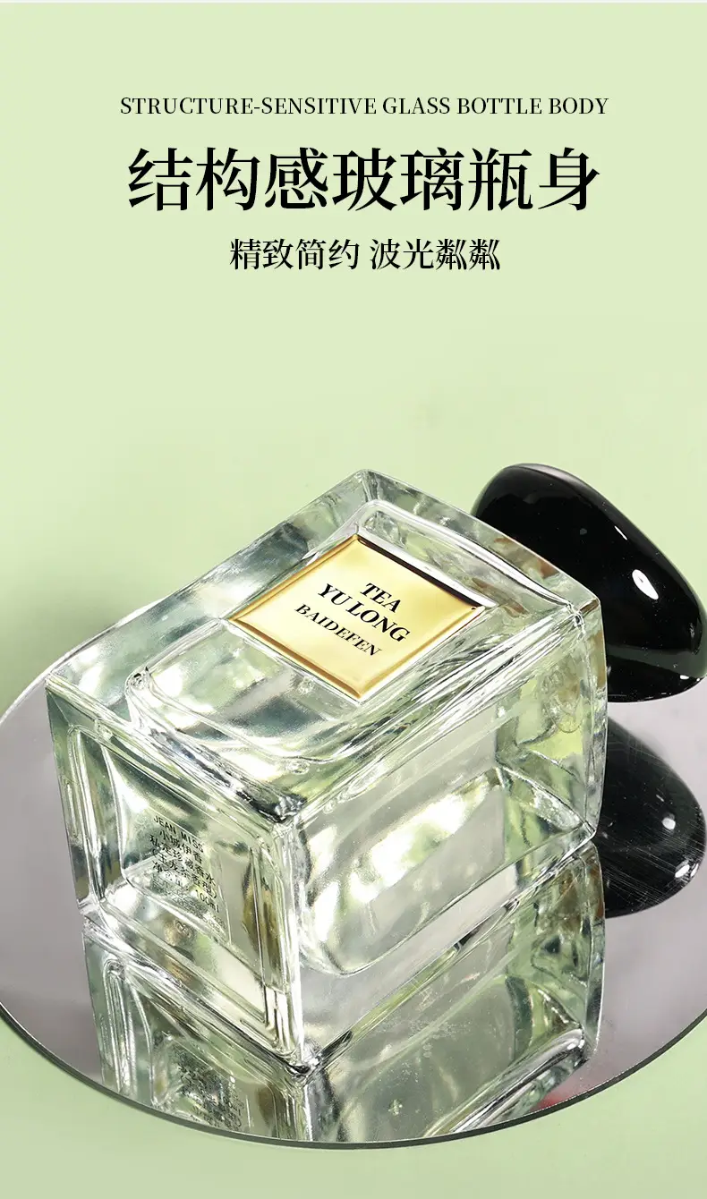 Live Yulong Tea Perfume Women's Lasting Fresh and Natural Fragrance Wooden Flavor Eau de Toilette Wholesale for Students — feature 7