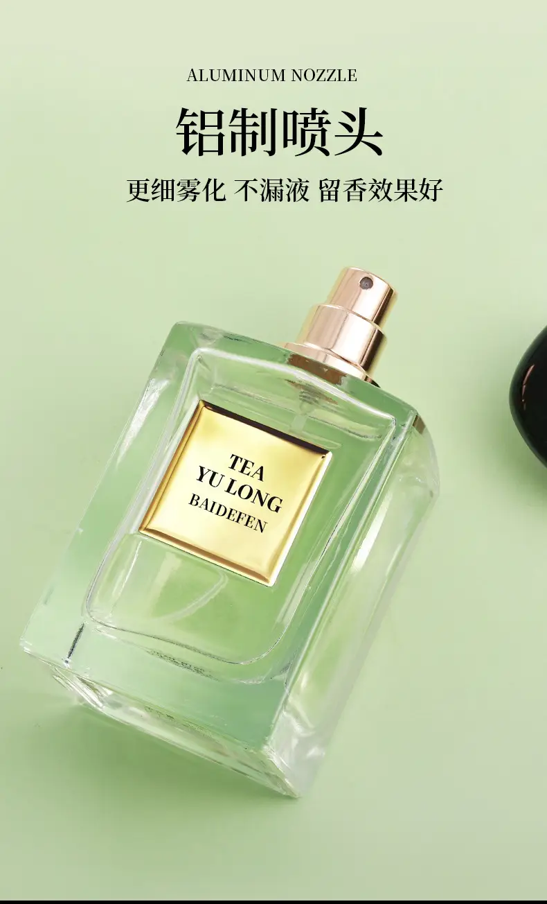 Live Yulong Tea Perfume Women's Lasting Fresh and Natural Fragrance Wooden Flavor Eau de Toilette Wholesale for Students — feature 9