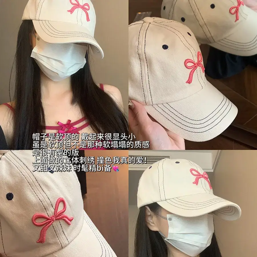 Women's Blue Bow Embroidered Baseball Cap Summer Sunscreen