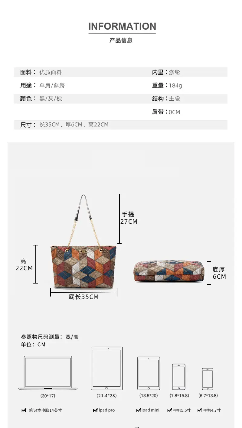 Women Color Diamond Embroidered Tote Bag with Chain Strap — feature 4