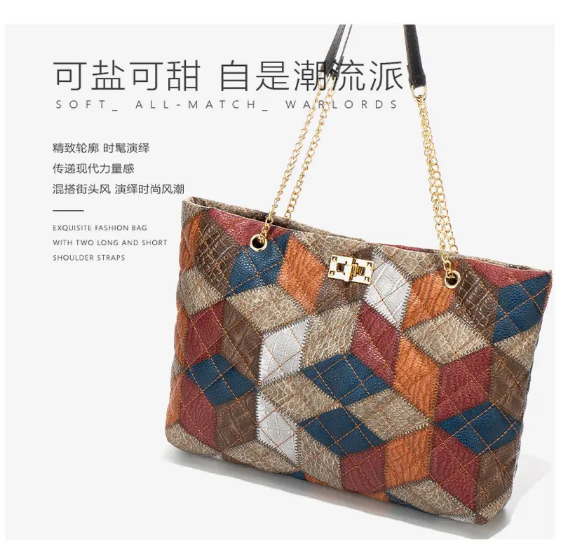 Women Color Diamond Embroidered Tote Bag with Chain Strap — feature 7