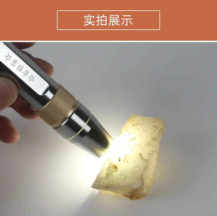 Jade Stone Jewelry Highlighter Flashlight with 3 Light Sources β feature 10