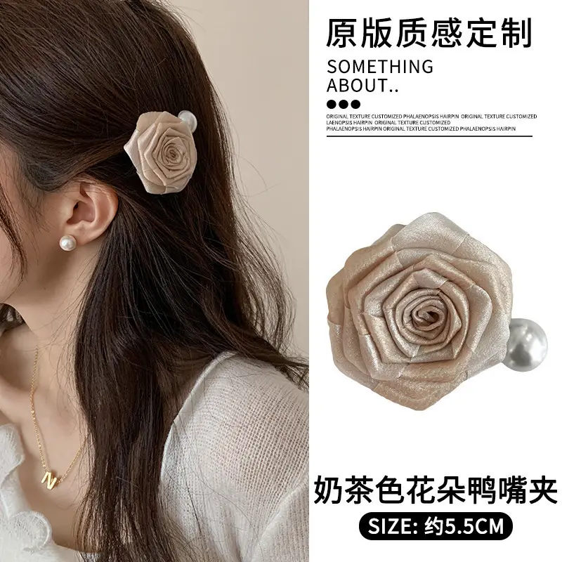 Beige Rose Duckbill Clip