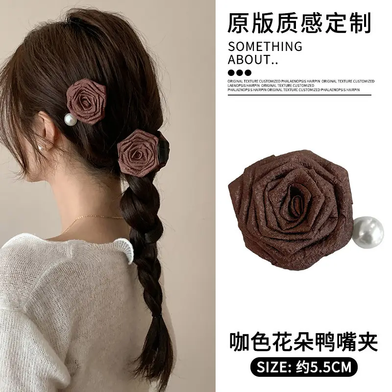 brown Rose Duckbill Clip