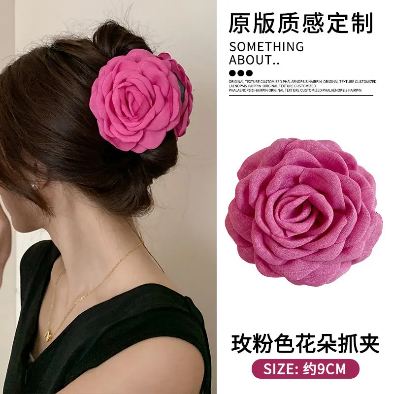 Rose powder double-sided large flower grip-about 9cm