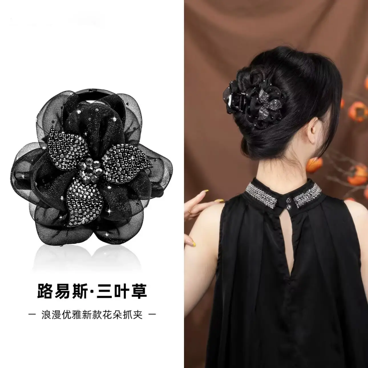 Black Satin Bow Hair Clip with Diamond Back - Image 21