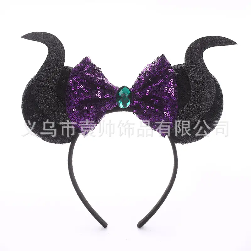 Cross-border Mickey Bow Headbands for Girls Party Accessories