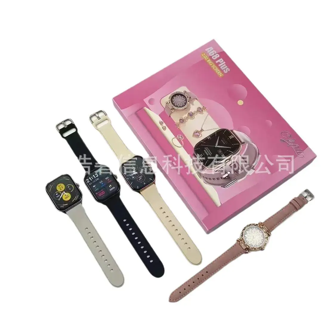 A68 Plus Smart Watch with Exquisite Jewelry Set - Image 8