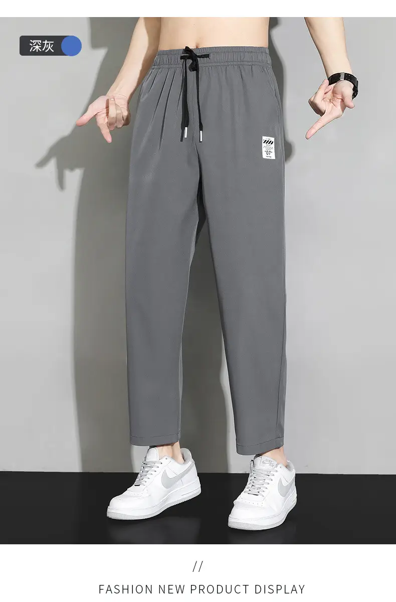 Men Ice Silk Ankle Pants Black Quick Dry Loose Sports — feature 13