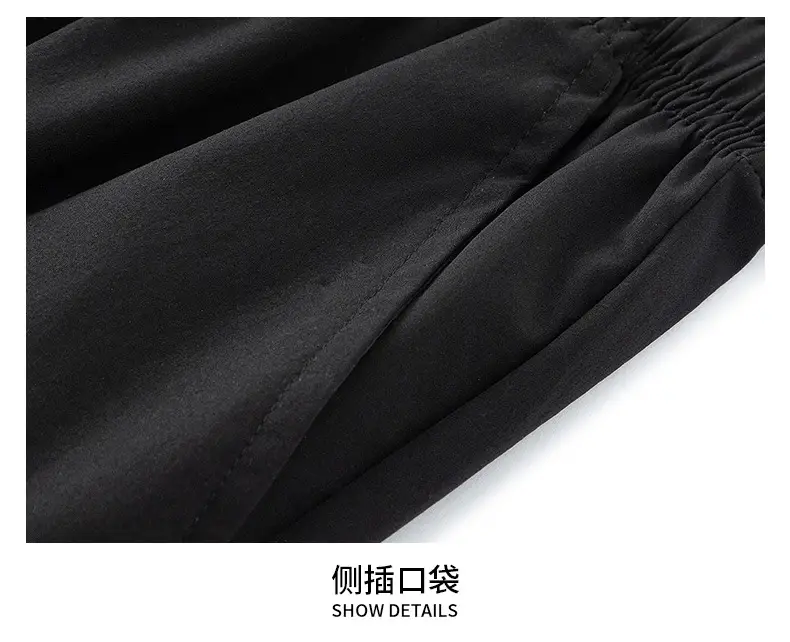 Men Ice Silk Ankle Pants Black Quick Dry Loose Sports — feature 19