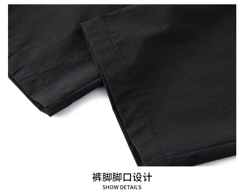 Men Ice Silk Ankle Pants Black Quick Dry Loose Sports — feature 21