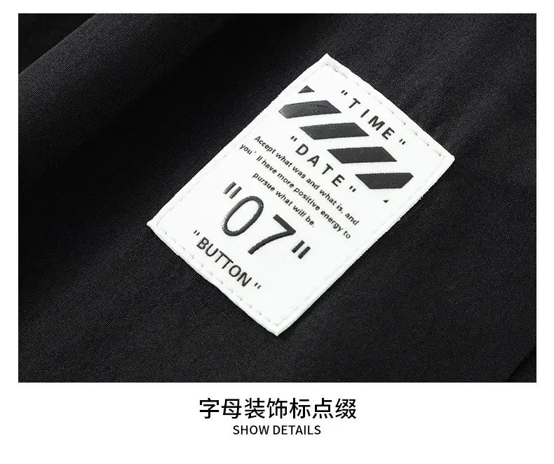 Men Ice Silk Ankle Pants Black Quick Dry Loose Sports — feature 22