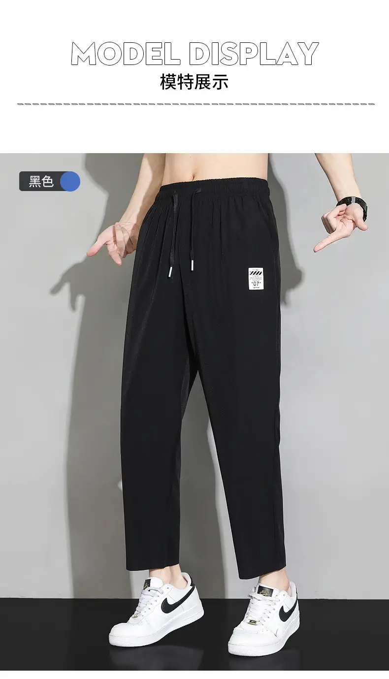 Men Ice Silk Ankle Pants Black Quick Dry Loose Sports — feature 8